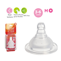 Silicone  Milk Feeding Nipple Wide M