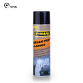 Brake Parts Cleaner Aerosol Spray