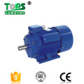 220v ac single phase 2hp electric motor