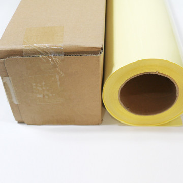 3mil PVC Cold Lamination Film Roll