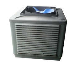 High Quality Air Cooler for Workshop