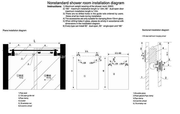 New Designed Sliding Glass Showr Door