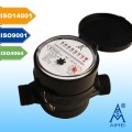 MID Certificated Single Jet Dry Remote-Reading Water Meter