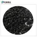 Production Ceramic High Content Silicon Carbide