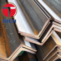 75x75 Angle Steel Bar