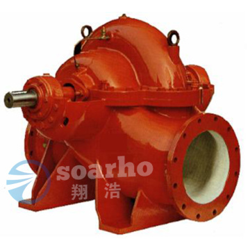 HDSN Double-suction Split Case Centrifugal Pump