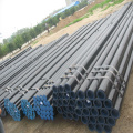 Cold Drawn Seamless Steel Pipe