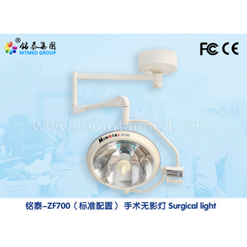 Medical halogen surgical lamp