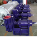 high quality wear-resistant rubber slurry pump