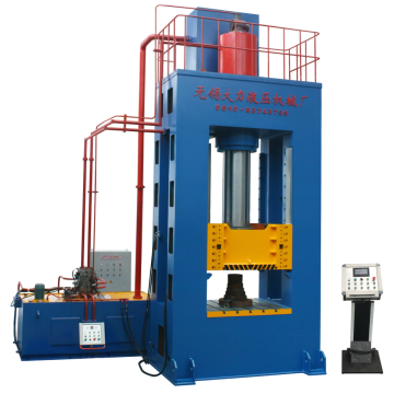 160Tons H Frame  Hydraulic Press