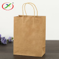 Biodegradable packaging craft paper bag for shopping