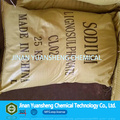 Jinan Yuansheng Chemical Binder for Concrete of Sodium Lignosulphonate