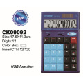 12 Digitals Calculator(USB Function)