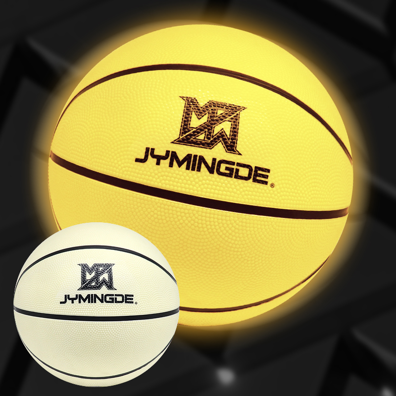 yellow glow basketball yellow glow basketball