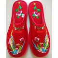 Hand Embroidered Lovers Slipper