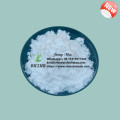 Hydroxypropyl Methylcellulose HPMC Powder CAS 9004-65-3