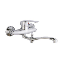 Single Handle Kitchen Faucet