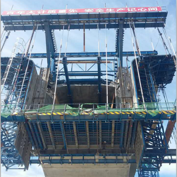 Cantilever Formwork for Highway Building