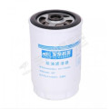 231-1105020 231-1105020-937 Yuchai Engine Fuel Filter