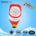 Wired Remote Valve Control AMR Heat Meter