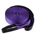 Safety First High Quality Cheap Sale Slackline Industries Baseline Slackline Kit