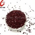 Deep Red Masterbatch Granules