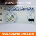 Anti-Counterfeiting Security Hot Stamped Hologram Sticker