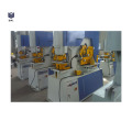 Hydraulic Angle Punch and Shear Machine