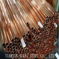 C100 Non-standard Copper Tube