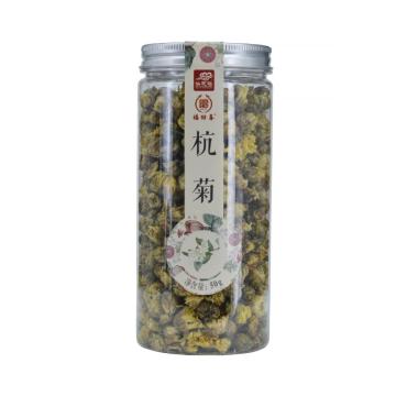 Chinese Health flower Snow Chrysanthemum Herbal Tea