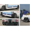 DFAC Tianjin Heavy Recovery Trucks zu verkaufen