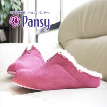 Pansy High End No Slip Women's Thermal Slippers (9595)