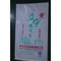 Polypropylene Woven Bag for Packaging Poultry Feed