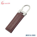 Customized Printing Leather Key Chain