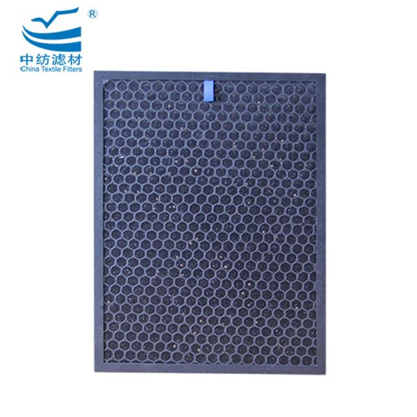 Hepa Filter H10