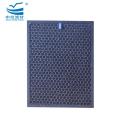 Plastic Air Filter Frame Hepa Filter Air H10