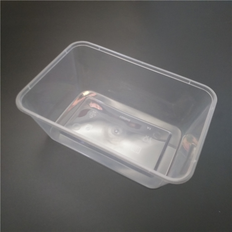 plastic food box with cover