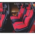 Автомобиль Seat Обложка 3D вискозные ткани ледяного шелкопряда