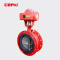 Strong applicability Electric Rubber Lined Butterfly Valve