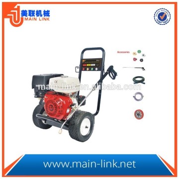 car washer Gasoline High Pressure Washer with AR Pump