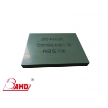 Толстый лист АБС-пластика серого черного цвета толщиной 1--200 мм