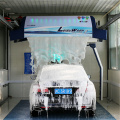 Leisuwash 360 Car Wash Touchless