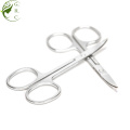 Nose Hair Scissors Facial Hair Scissors Small Scissors