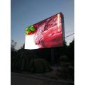 PH3 SMD Outdoor Fixed LED Screen