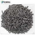 Low price activated carbon tablets for clean filter