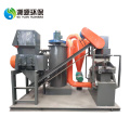 Copper Plastic Granulating Scrap Copper Wire Granulator