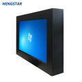 32 Inch Super Power Outdoor LCD Monitor