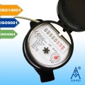 Single Jet Dry Type Vane Wheel Water Meter