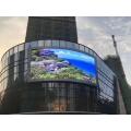 PH3 SMD Outdoor Fixed LED Screen