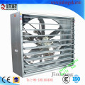 Gros ventilateur industriel